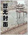 上善若水的出处和含义