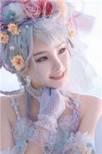 黎朔和李程秀有没有